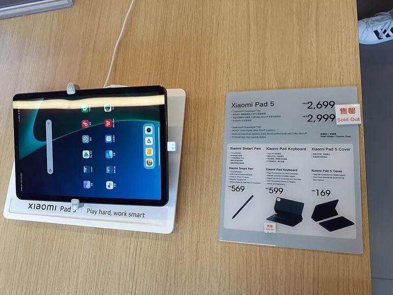 Xiaomi Pad 5