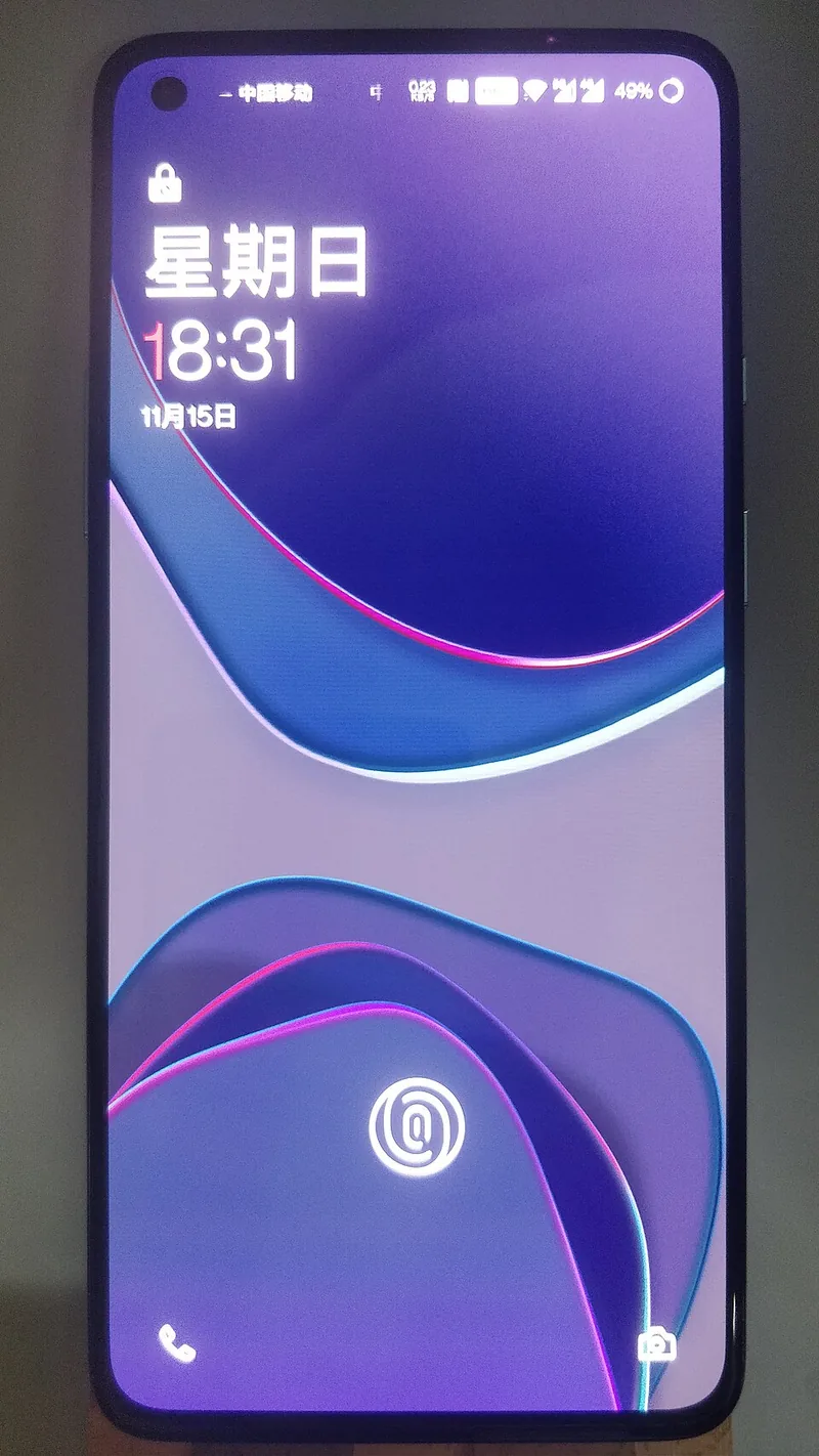 OnePlus 9R