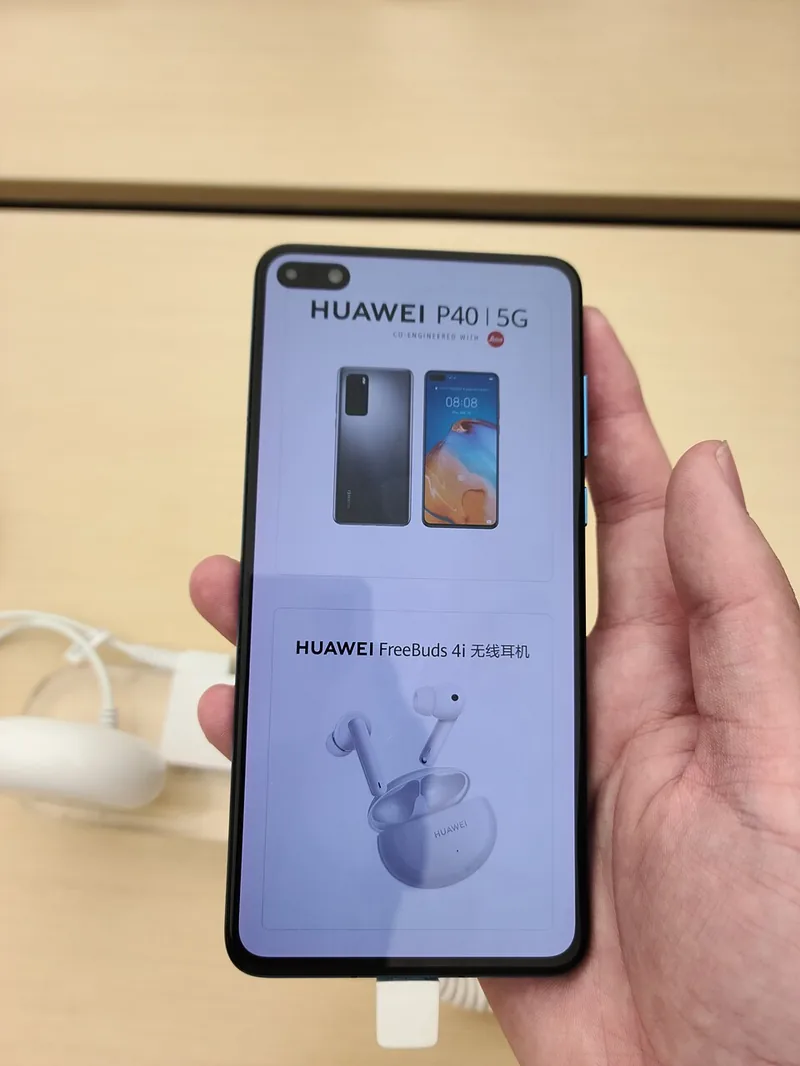 Huawei P40