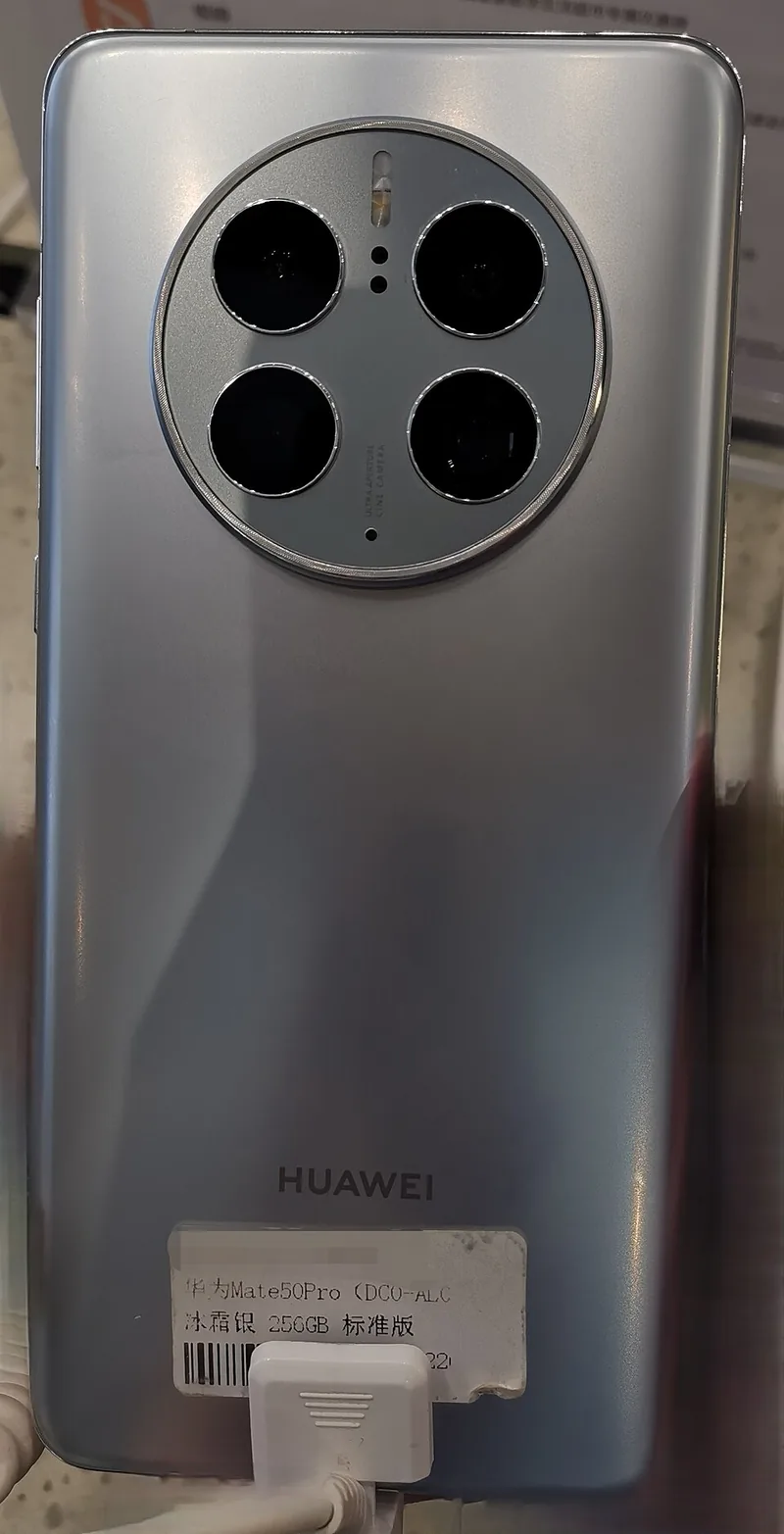 Huawei Mate50