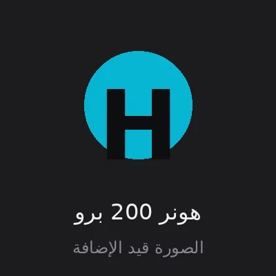 Honor 200 Pro