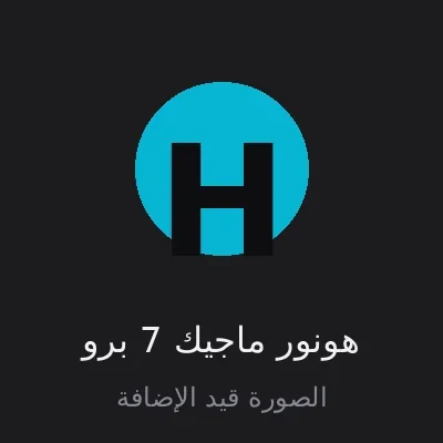 Honor Magic7 Pro