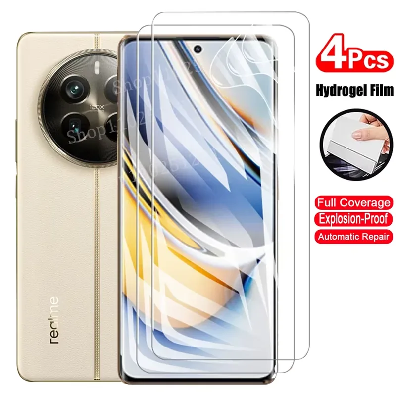 Realme C67